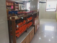-桂顺斋(西花市店)