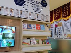 -益想家·感统训练·专注力·语言表达(蔚蓝水岸校区)