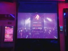 -唱吧麦颂KTV(黄兴步行街店)