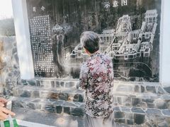 -白鹿洞书院