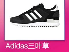 -新华百货CC Park购物广场