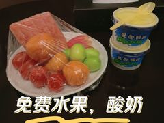 -西宁福茵长乐国际大酒店