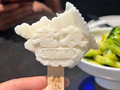 -桂小厨广西菜(万象城店)