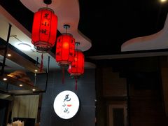 -芜小皖砂锅菜(青山街店)