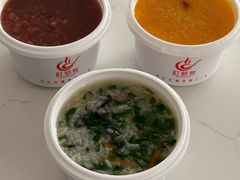 -红蜡烛-养生粥-津鲁菜(中山路店)