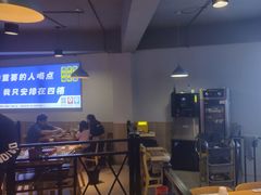 -四禧精酿铜锅涮肉·烧烤工场(大明湖店)