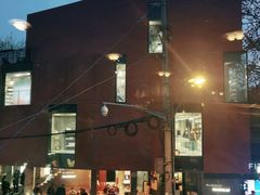 -BOR Eatery(安福路店)