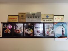 -红叶日本料理(辰熙广场店)