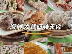 -盛港湾海鲜食府(黄沙店)