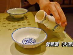 -风波庄(罍街分舵)