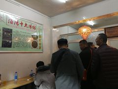 大堂-高记清香园绝味不翻汤