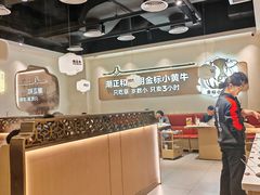 -潮正和潮汕牛肉火锅·老字号(番禺万达店)