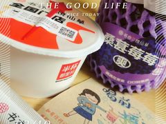 -书亦烧仙草(美术大楼店)