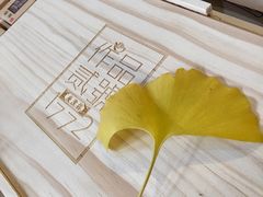 -七彩云南庆沣祥茶庄(金融街店)