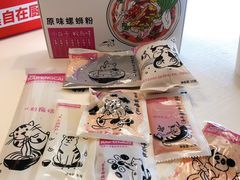 -肯德基(渤海店)