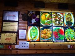 -云河农家乐饭店(福禄缘树山店)
