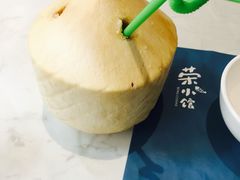 -荣小馆(临海世纪花城店)
