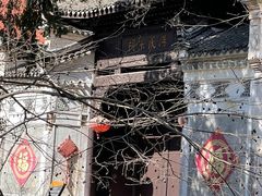 -山沟沟景区