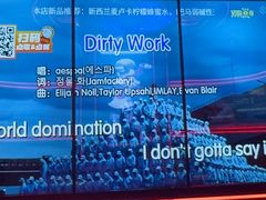 -星聚会KTV(中关村领展购物广场店)