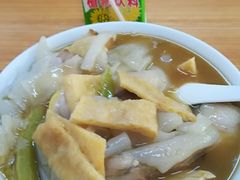 -汕头小吃粿汁(怡居街店)