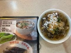 -龍記飯店