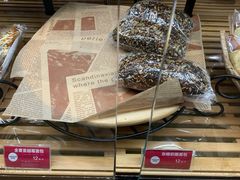 杂粮奶酪面包-味多美蛋糕(安贞桥东店)