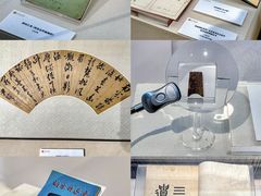-东莞展览馆