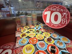 -莲寿司(国兴店)