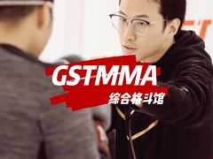 -GSTMMA综合格斗馆