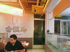 -令狐冲烤鱼·烧菜馆(达明店)