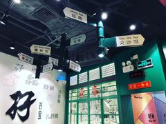 -孖记茶档·热腾茶餐(荔湾领展广场店)