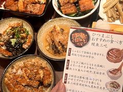 -玄白·炭烤活鳗(上海首店)