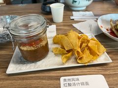 -里面·Noodlology(机电院店)