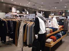-MUJI无印良品(扬名广场2期店)