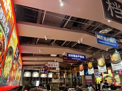 -大悦城(沈阳中街店)