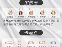 -海星奢选二手奢侈品手表包包鉴定回收寄卖(墨玉南路店)