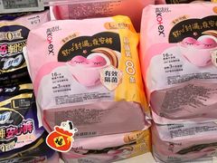 -盒马鲜生(宝地店)