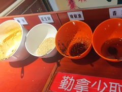 -脸谱市井火锅(泺源大街店)