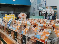 -爸爸糖吐司面包(北京崇文门店)