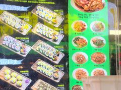 -师任堂韩式食品(总店)