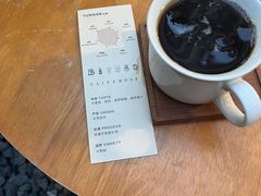-素咫咖啡CLIFEROSE(新安店)
