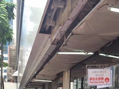 -崇光百货(铜锣湾店)