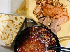 梆梆肉-牵人麻辣粉(粉巷店)