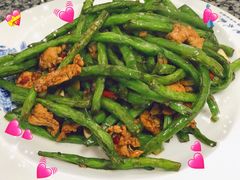 干煸豆角-Kung-fu Cuisine 功夫小厨