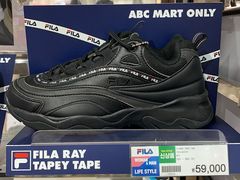 -ABC MART(济州莲洞店 )