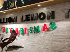 -大葱柠檬茶scallionlemontea(中山八路富力店)