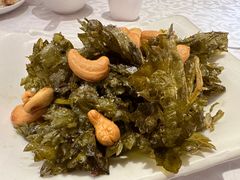 雪菜腰果-永兴餐厅(复兴中路店)