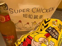 -超级鸡车(曹杨路店)