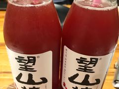 -湘里乡亲甲王二老店