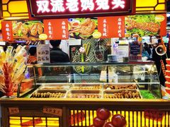-八一好吃街·高品美食广场